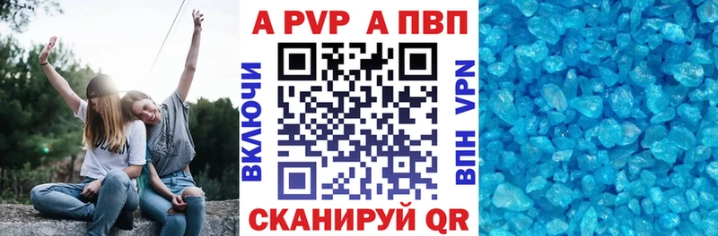 Виды наркоты Мезень СОЛЬ
