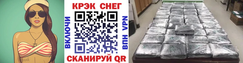 Кокаин Боливия  Мезень 