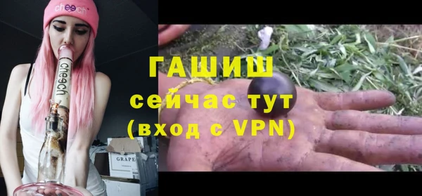 мяу мяу мука Ладушкин