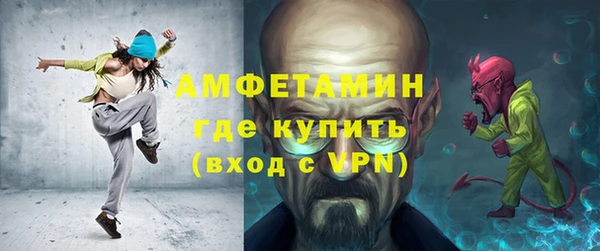 кокаин перу Лагань