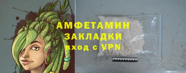 мяу мяу мука Кукмор