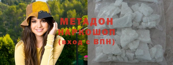 бошки Лабытнанги