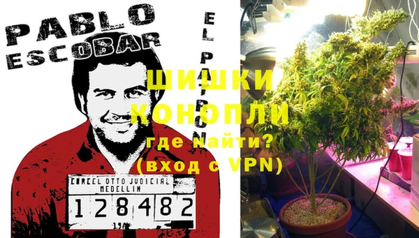 кокаин перу Лагань