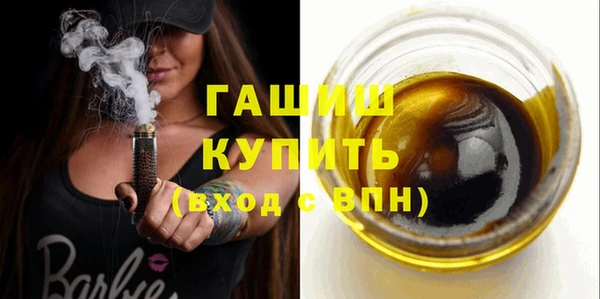 мяу мяу мука Кукмор