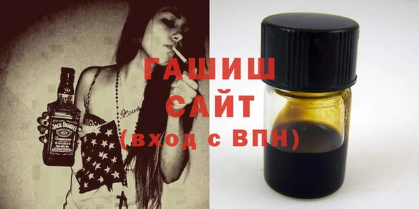 мяу мяу мука Ладушкин
