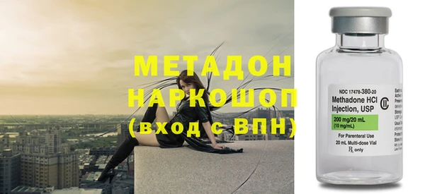 бошки Лабытнанги
