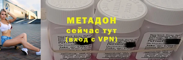 бошки Лабытнанги