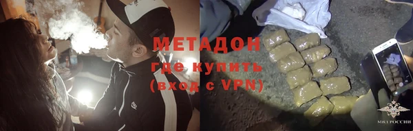мяу мяу мука Кукмор