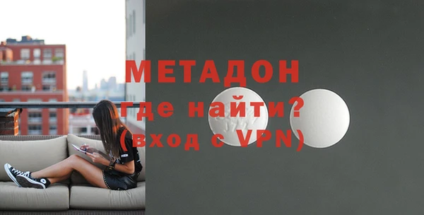прущая мука Куйбышев