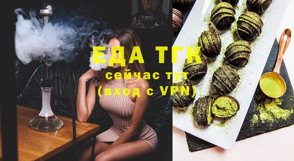 мяу мяу мука Кукмор