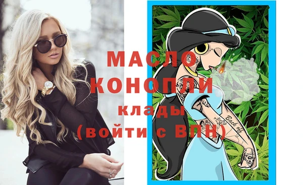 прущая мука Куйбышев
