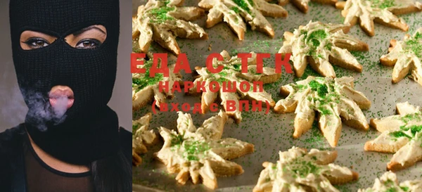 кокс Кущёвская