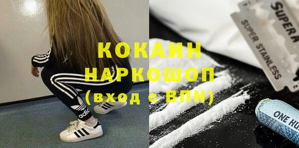 мяу мяу мука Кукмор
