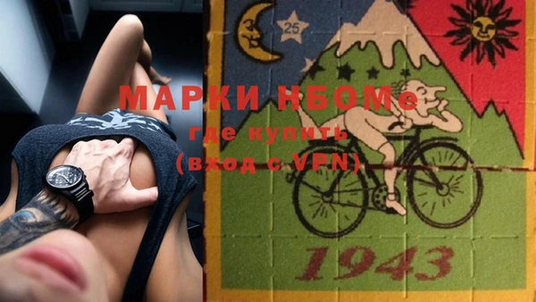 прущая мука Куйбышев