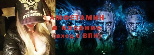 мяу мяу мука Кукмор