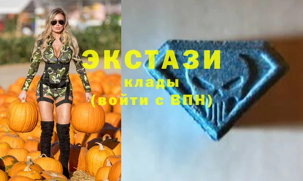 мяу мяу мука Ладушкин