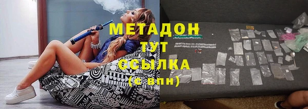 мяу мяу мука Ладушкин