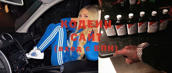 кокаин перу Лагань
