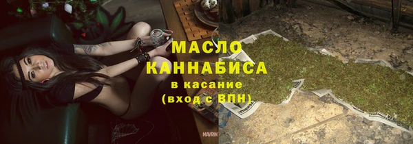 прущая мука Куйбышев