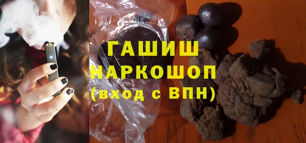 бошки Лабытнанги