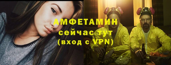 прущая мука Куйбышев
