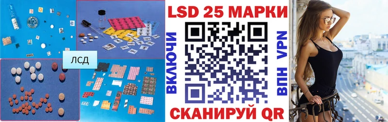 сколько стоит  Мезень  ЛСД экстази ecstasy 