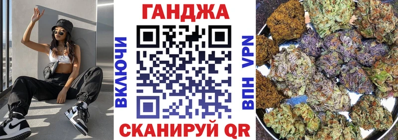 Бошки марихуана MAZAR  МЕГА зеркало  Мезень 